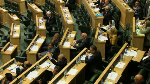 البرلمان الاردني