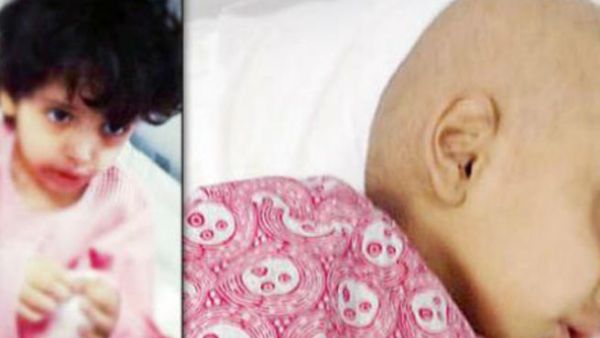 راما الطفلة السعودية التي تم حقنها بالكيماوي بالخطأ