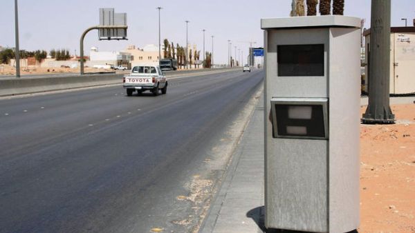 حملة الكترونية بعنوان "اقهروا ساهر بقيادة آمنة"