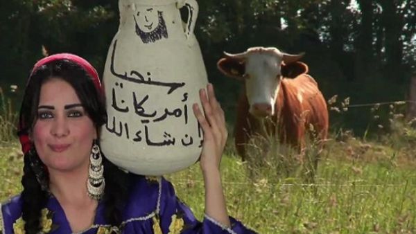 الراقصة سما المصري