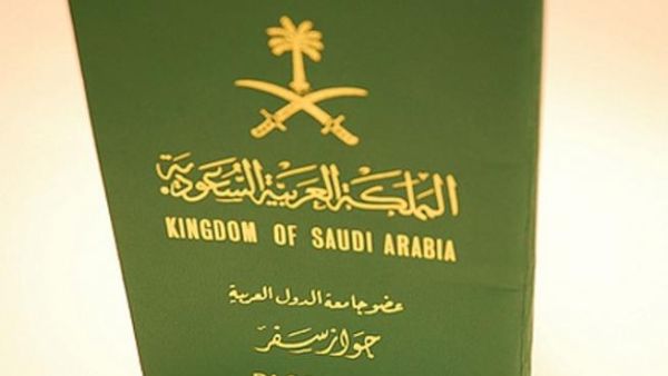 ردود فعل متضاربة حول تجنيس أبناء المواطنات السعوديات ردود فعل متضاربة حول تجنيس أبناء المواطنات السعوديات