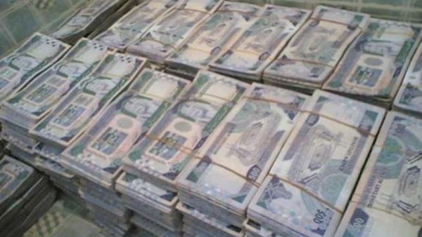 كيف يمكن أن تصبح ملياردير في السعودية؟