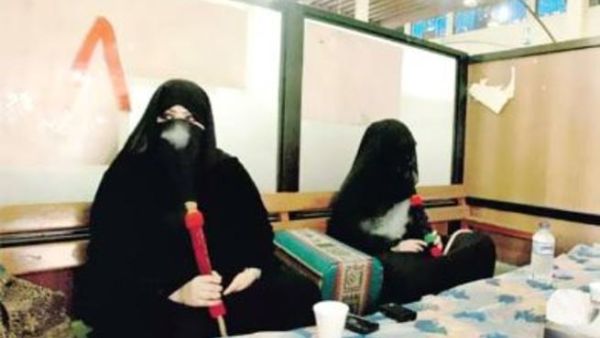 السعوديات والشيشة السعوديات والشيشة