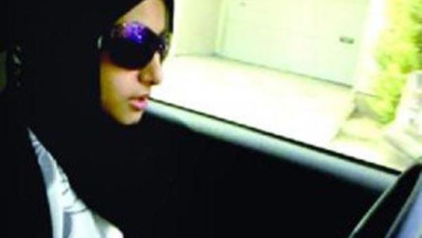 ماهي حقوق المراة السعودية؟ ماهي حقوق المراة السعودية؟