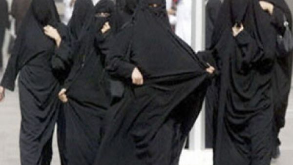 المرأة السعودية