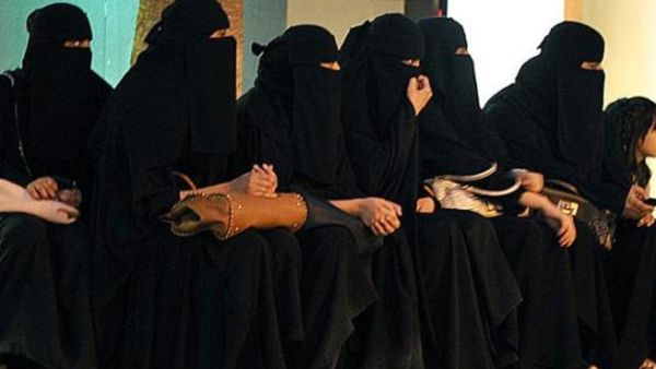 حملة لرفع الوصاية عن المرأة السعودية واسقاط الولاية عنها
