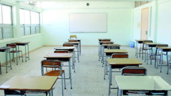 الغاء قرار دمج البنين والبنات بالمدارس الحكومية