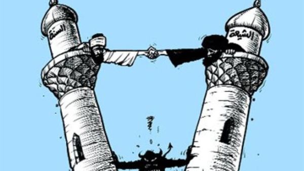 التعايش السني الشيعي