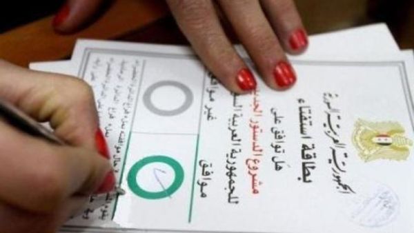 اكثر من 89% من السوريين يوافقون على الدستور الجديد