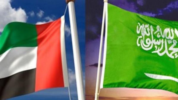 علم المملكة العربية السعودية وعلم دولة الامارات العربية المتحدة