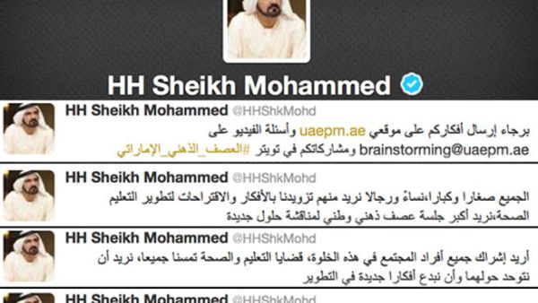 الشيخ محمد بن راشد المكتوم يطلق هاشتاغ "العصف الذهني الاماراتي" 