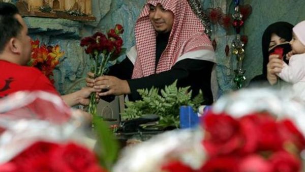 عيد الحب في السعودية