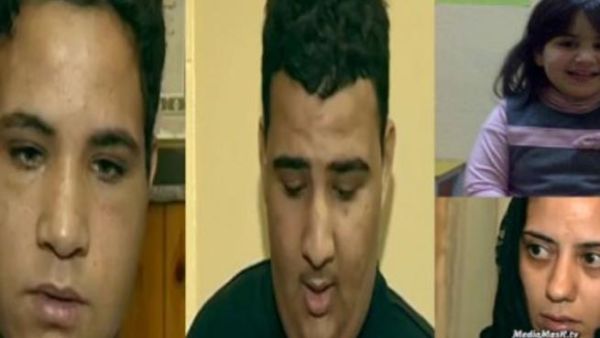 قضية اغتصاب الطفلة زينة عرفة