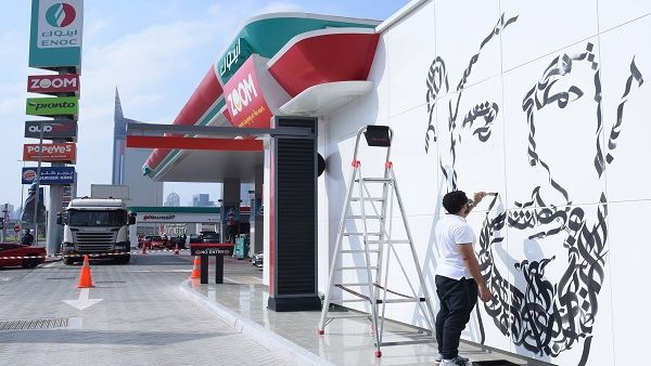 Artist Diaa Allam drawing the image Artist Diaa Allam drawing the image