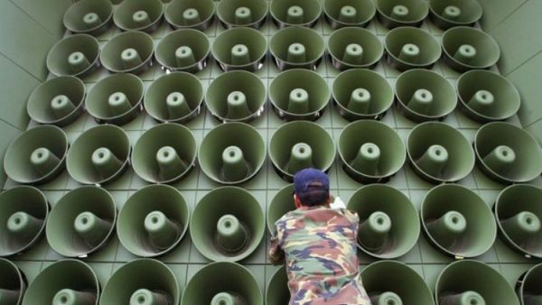 South Korean loudspeakers facing Pyongyang. (AFP/ File Photo)