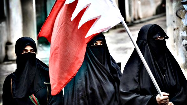 Shia protesters in Bahrain. (AFP/File)