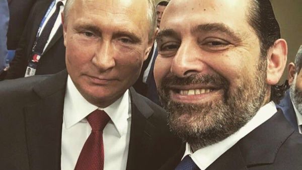 Vladimir Putin and Prime Minister of Lebanon Saad Hariri (Twitter)