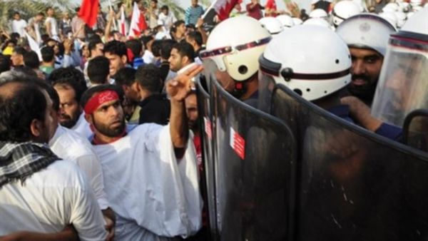 Bahrain protest