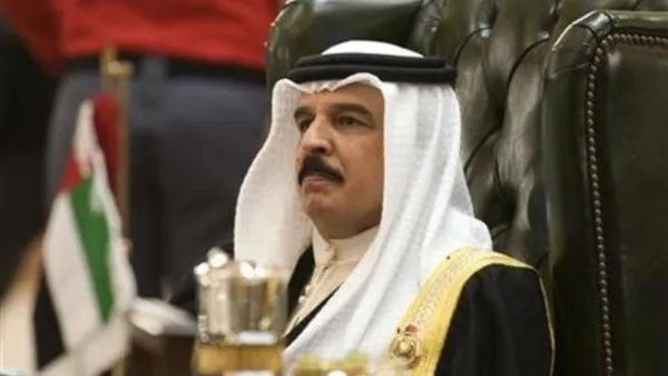 حمد بن عيسى آل خليفة