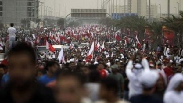 Bahrain rally
