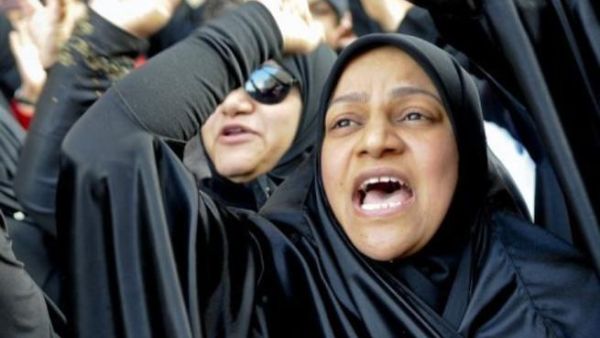 Bahrain protest