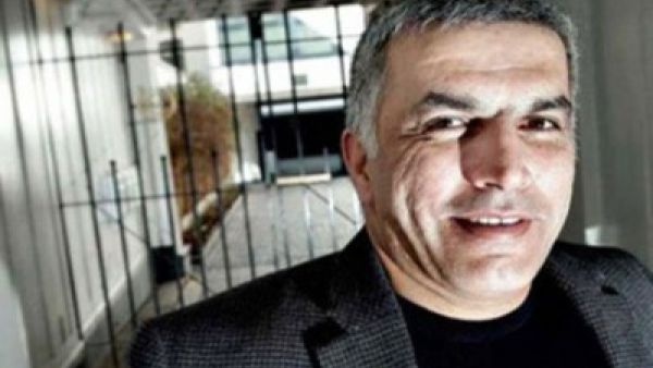 الناشط الحقوقي البحريني، نبيل رجب