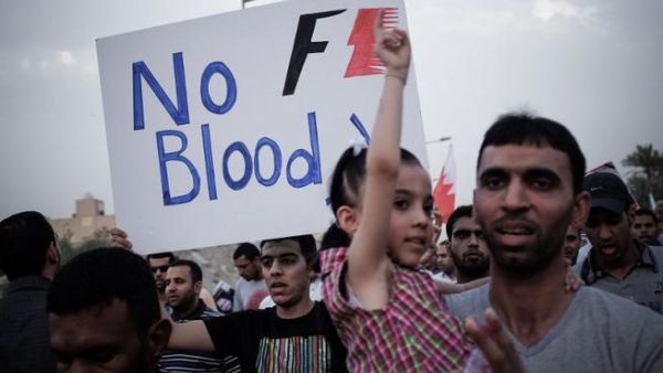 Protestors in Bahrain attend a demonstration ahead of the Bahrain F1 Grand Prix (AFP/ Mohammed Al-Sheikh)