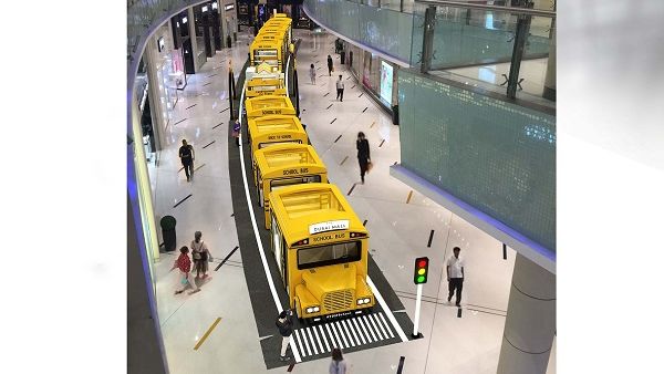 The Dubai Mall, the world’s most visited shopping and entertainment destination, is located in Downtown Dubai, the flagship mega-development of Emaar Properties.
