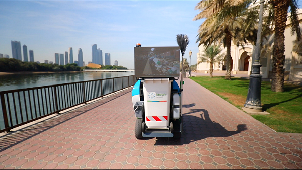 Addition of new street litter vacuum cleaner forms part of the company’s fleet transformation initiatives and adoption of advanced vehicle technologies Addition of new street litter vacuum cleaner forms part of the company’s fleet transformation initiatives and adoption of advanced vehicle technologies