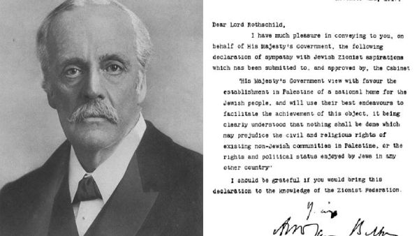 Arthur Balfour and his famous declaration (Wikimedia Commons)