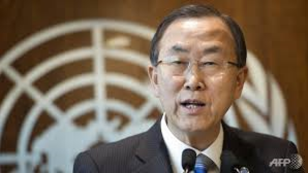 United Nations stands ready to lend its full support to the newly formed  government in its effort to reunite the  West Bank and Gaza (AFP/ File).