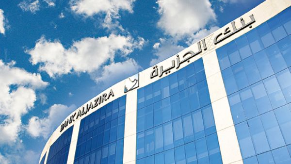 خير الجزيرة لأهل الجزيرة