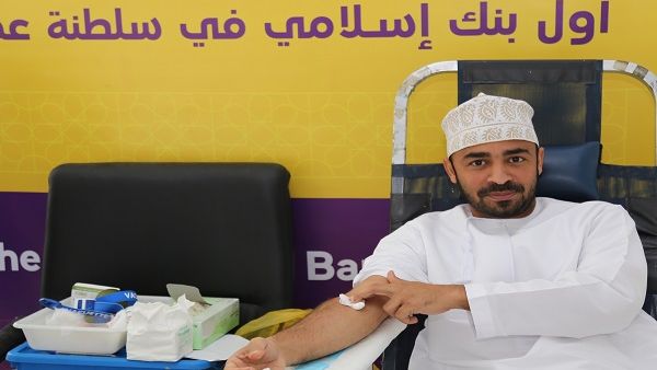During the event