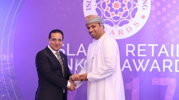 Congratulations, Bank Nizwa! Congratulations, Bank Nizwa!