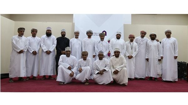During the event