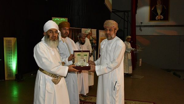 During the event