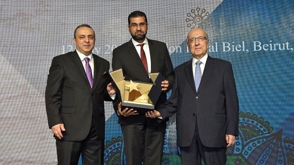 Bank Nizwa - WUAB Award 2017 Bank Nizwa - WUAB Award 2017