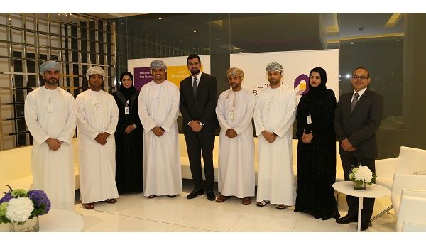 Bank Nizwa - Wealth Management Launch