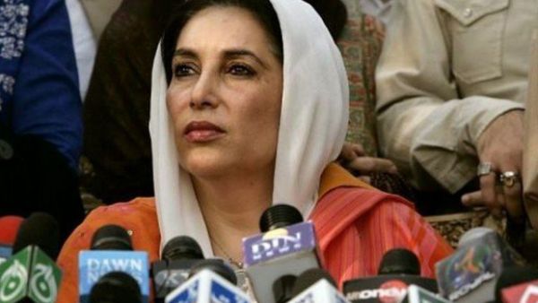 Benazir Bhutto served as Prime Minister of Pakistan twice, before being assassinated in 2007 (AFP/file)