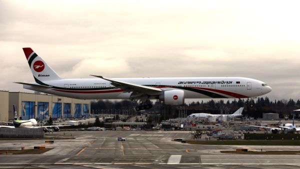 Biman Bangladesh Airlines (Shutterstock)