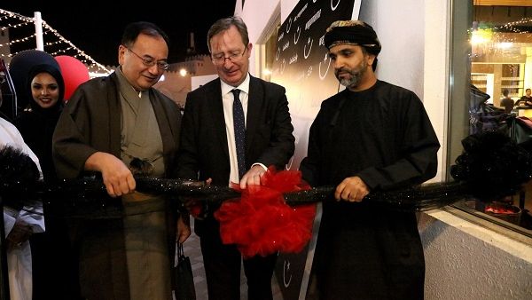 Bin Mirza International Opens Oman's First wagamama Restaurant Bin Mirza International Opens Oman's First wagamama Restaurant