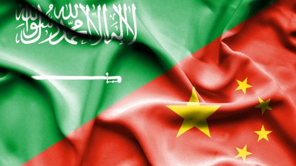 The forum will discuss joint investment opportunities between the two countries. (Shutterstock)