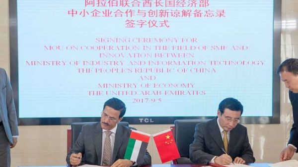 Sultan bin Saeed Al Mansouri, UAE Minister of Economy, heading the Emirati delegation in Beijing. (Courtesy of WAM) 