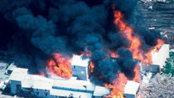 Is the burning Davidian compound in Waco a glimpse of what is to come in Egypt?