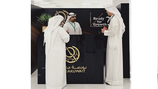 During the event During the event