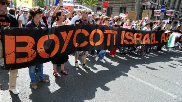 The World Investment Report 2014 reported a near-46 percent decline of foreign investments into Israel after an international boycott movement. (AFP/File)