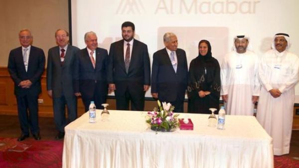 Photo courtesy of Al Maabar International Investments