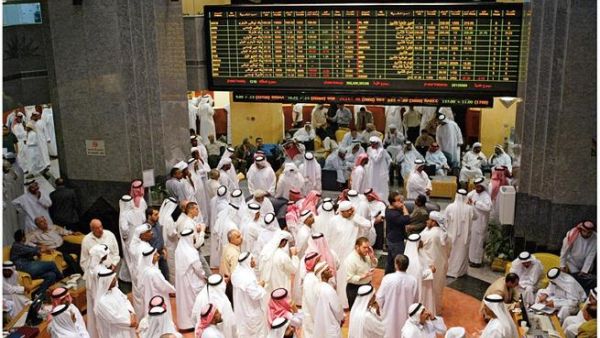 Emirates Securities Market