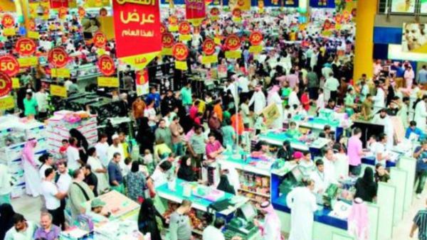 Retail showed the best performance among sectoral indices
