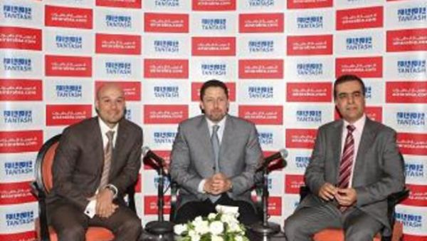 Jordan’s first low-cost carrier
